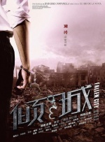 家有浪荡人妻